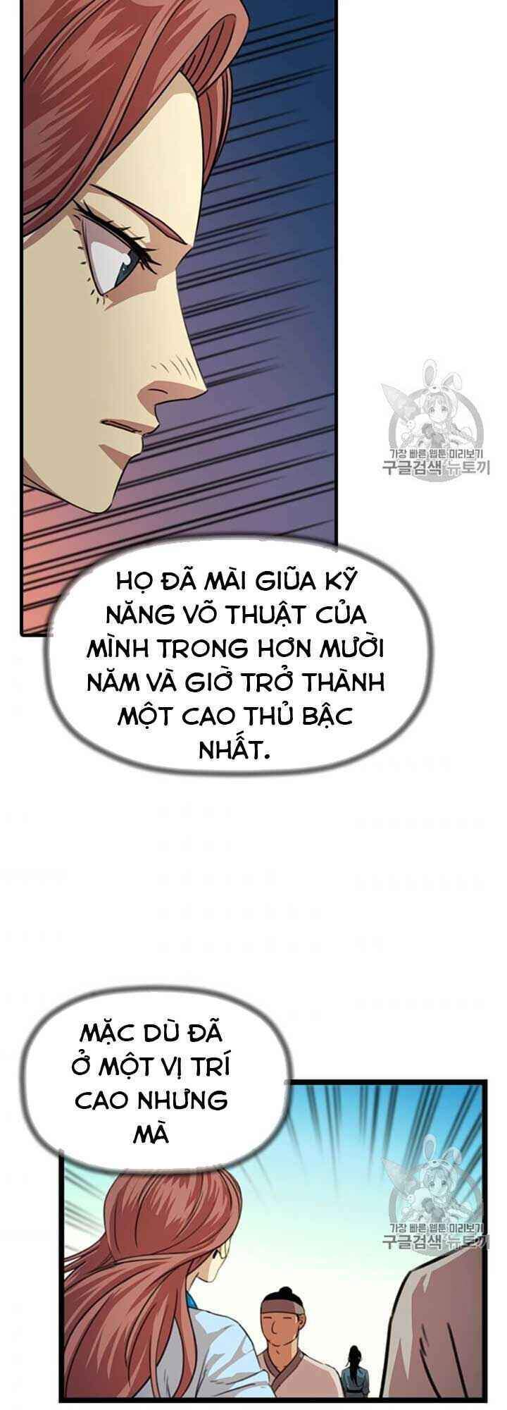 Học Giả Trở Lại Chapter 8 - Trang 2