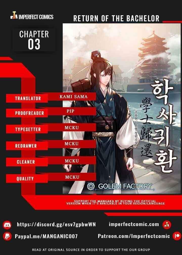 Học Giả Trở Lại Chapter 3 - Trang 2