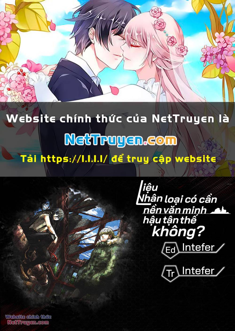 Liệu Nhân Loại Có Cần Nền Văn Minh Hậu Tận Thế Không? Chapter 14.5 - Trang 2