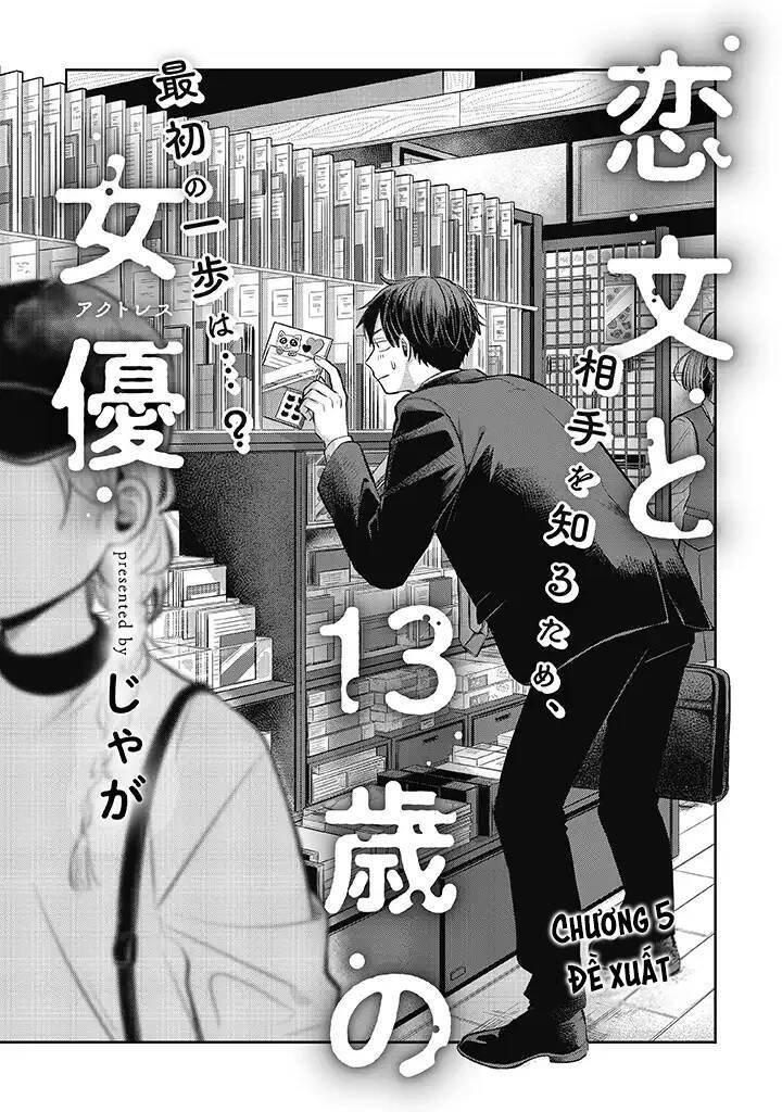 Koibumi To 13-Sai No Joyuu Chapter 5 - Trang 2