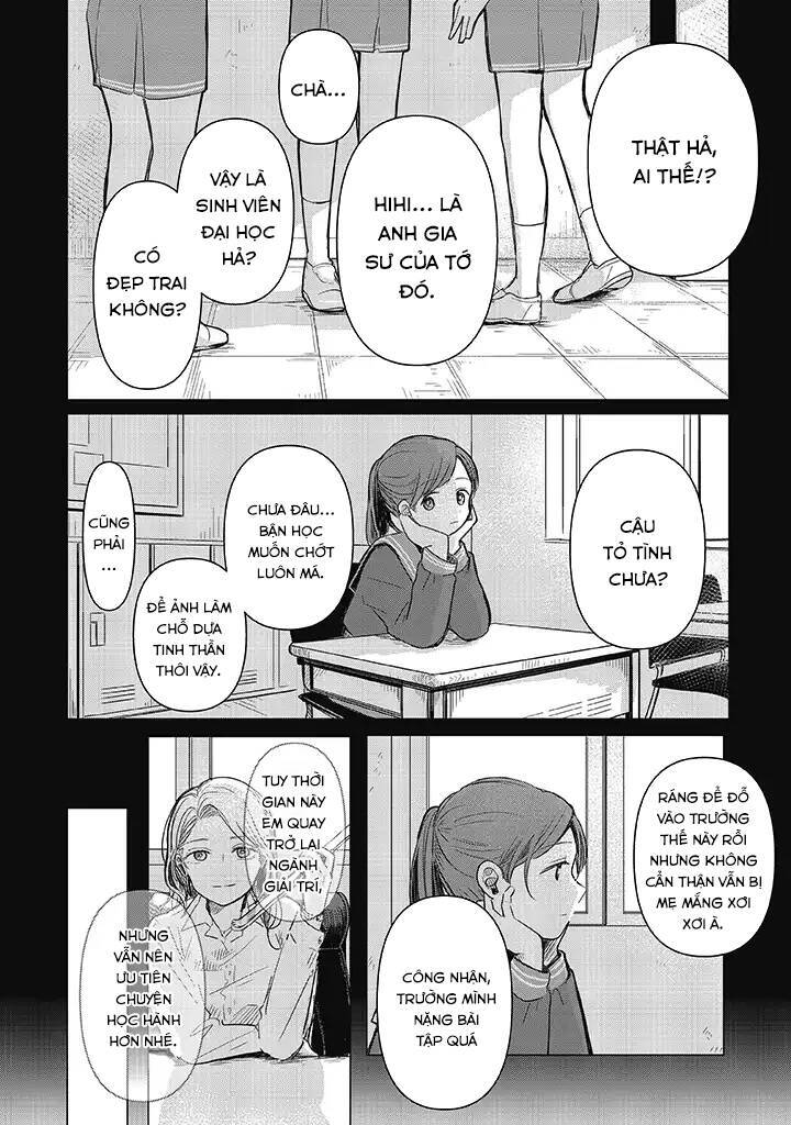 Koibumi To 13-Sai No Joyuu Chapter 2 - Trang 2