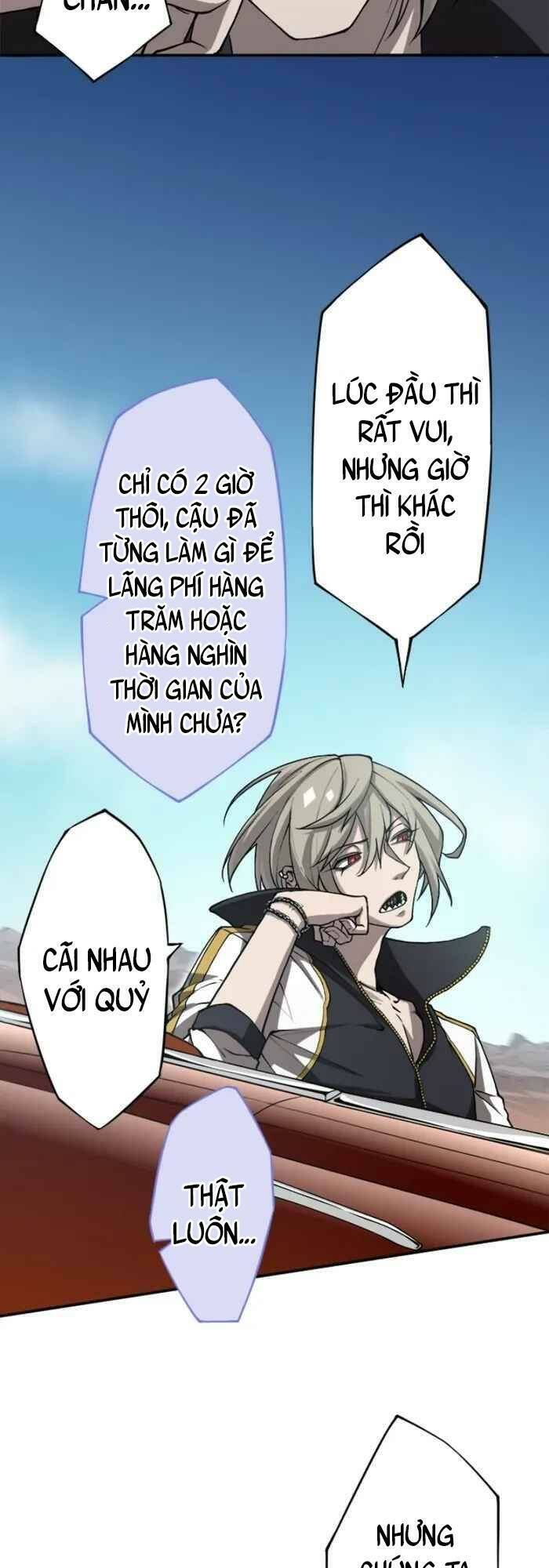 Ta Là Thiên Thần Mạnh Nhất Chapter 6 - Trang 2