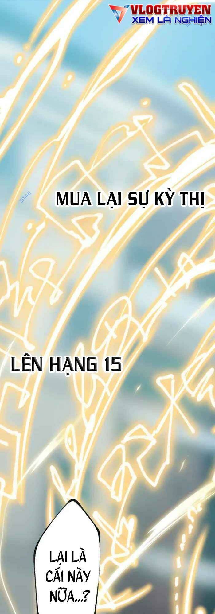 Ta Là Thiên Thần Mạnh Nhất Chapter 4 - Trang 2