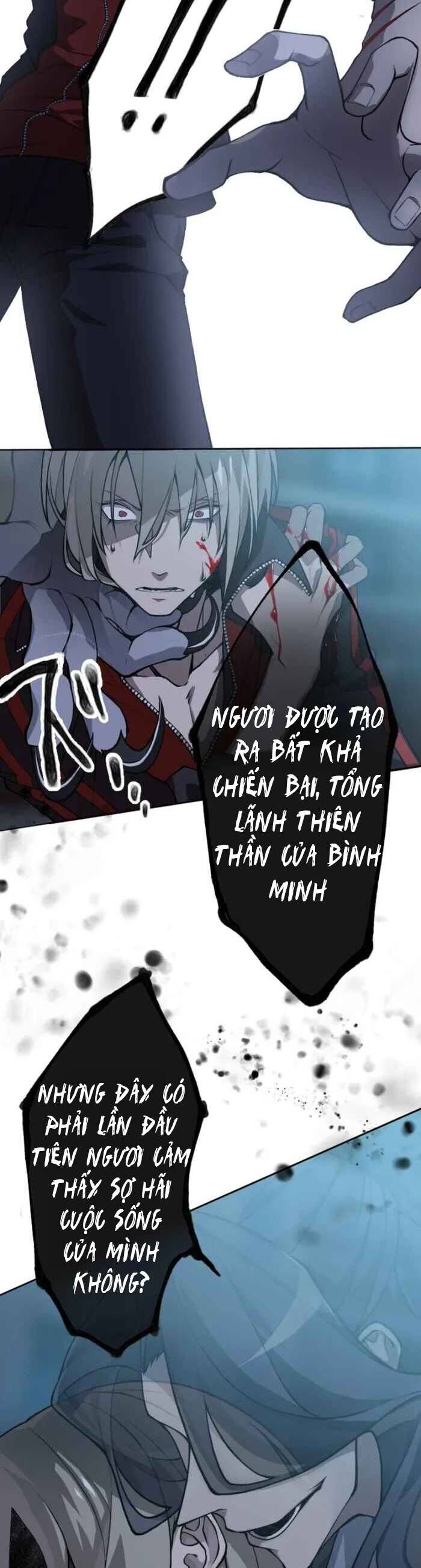 Ta Là Thiên Thần Mạnh Nhất Chapter 3 - Trang 2