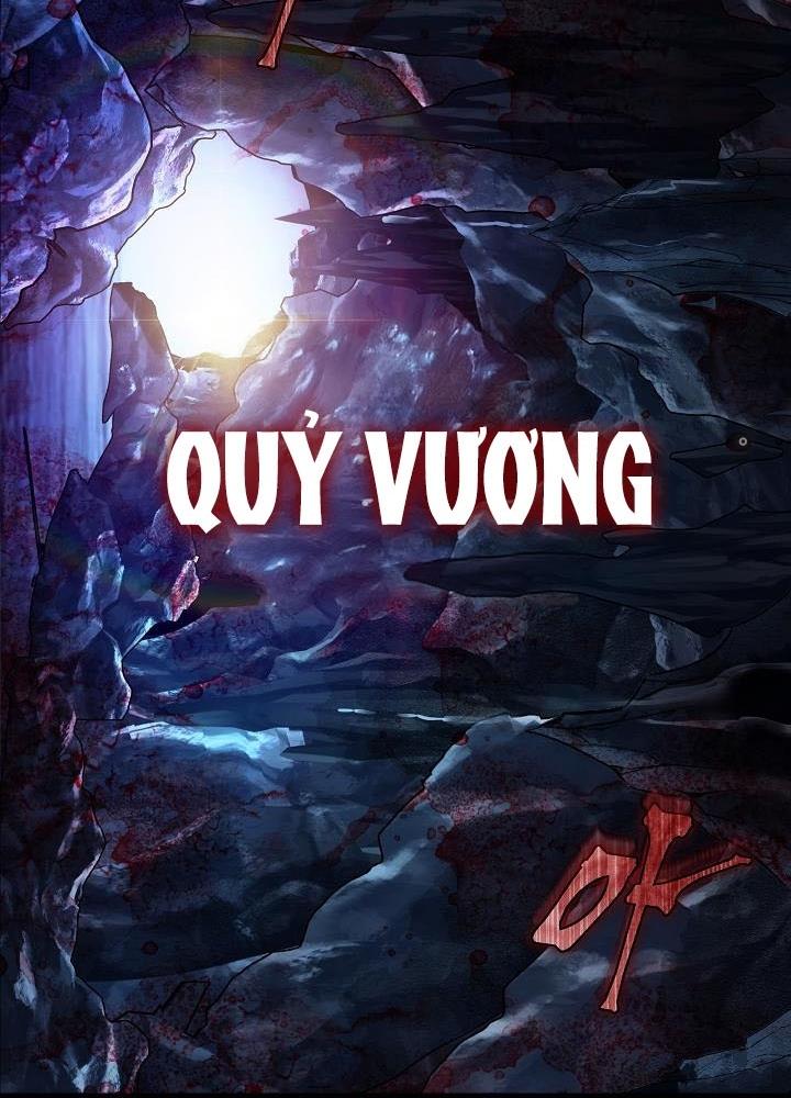 0.0000001% Của Quỷ Vương Chapter 1 - Trang 2