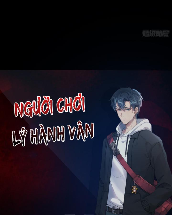 Hồ Sơ Vô Hạn Chapter 14 - Trang 2