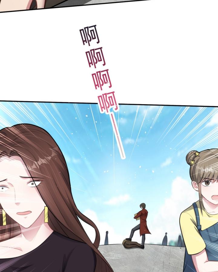 Hồ Sơ Vô Hạn Chapter 9 - Trang 2