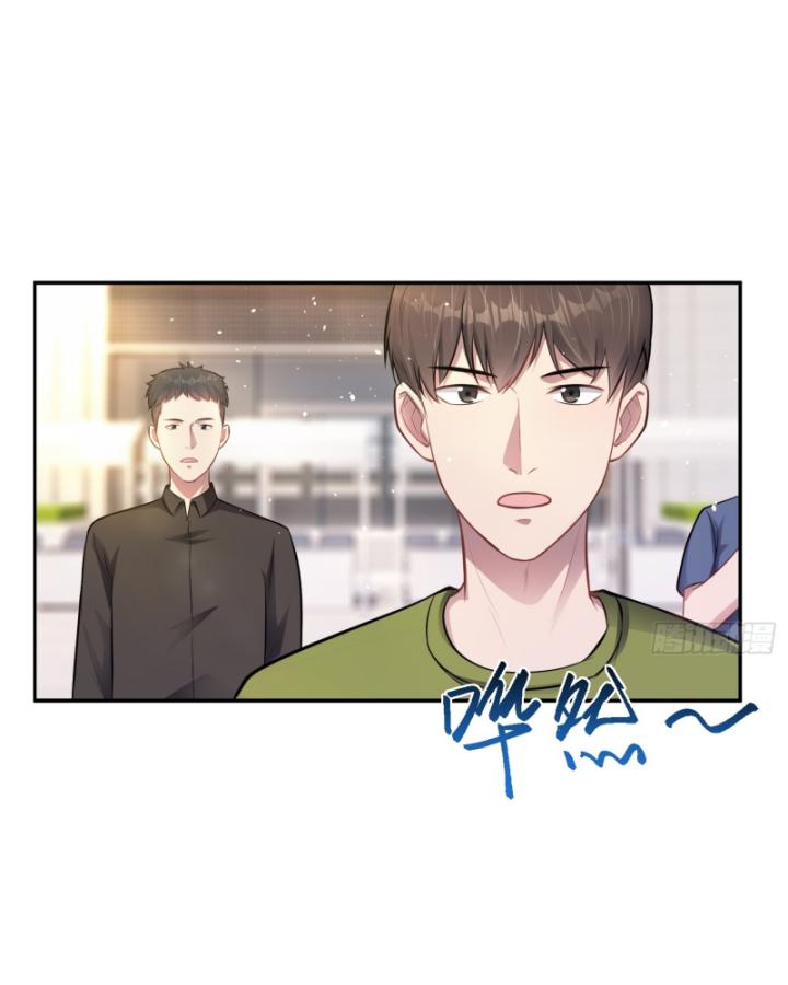 Hồ Sơ Vô Hạn Chapter 8 - Trang 2