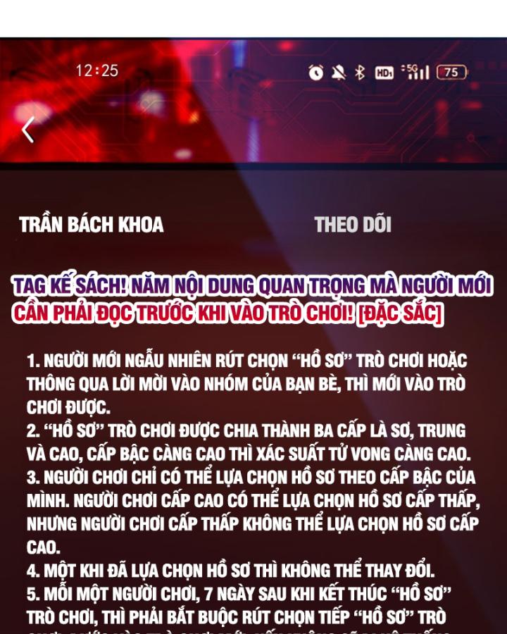 Hồ Sơ Vô Hạn Chapter 7 - Trang 2