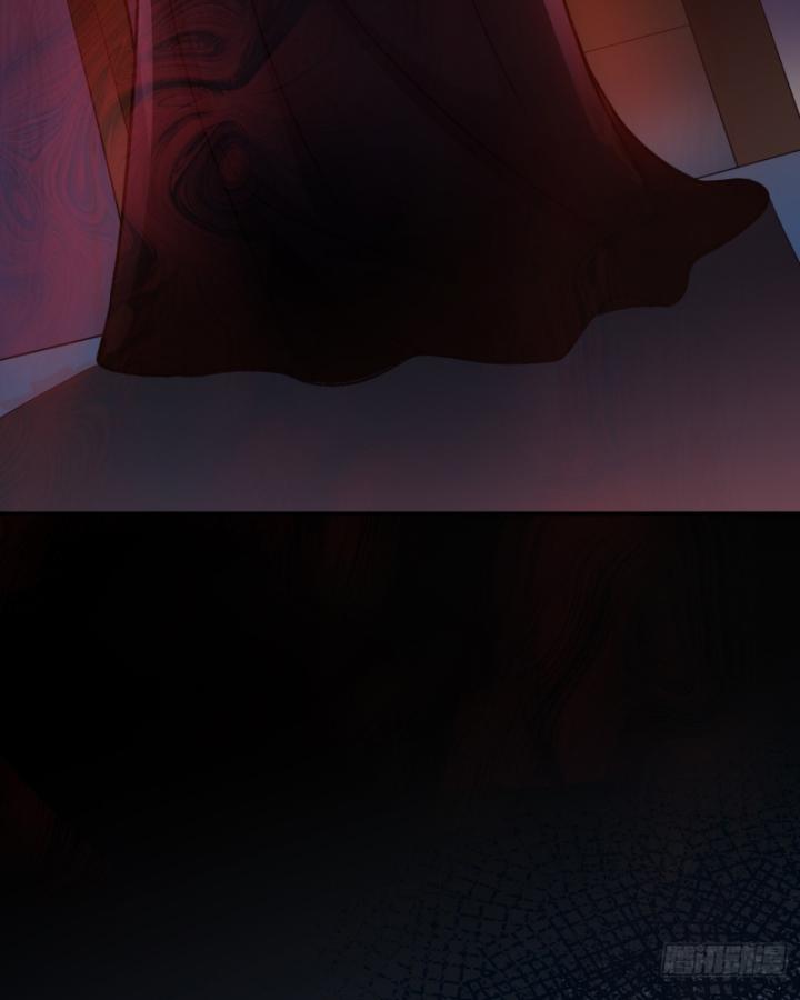 Hồ Sơ Vô Hạn Chapter 5 - Trang 2