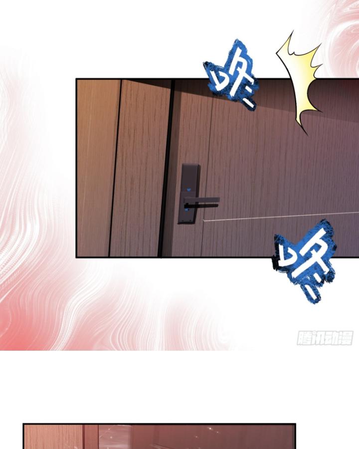 Hồ Sơ Vô Hạn Chapter 5 - Trang 2