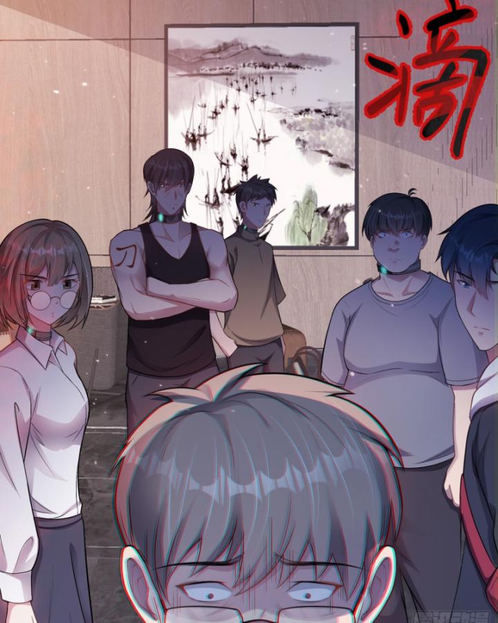 Hồ Sơ Vô Hạn Chapter 4 - Trang 2