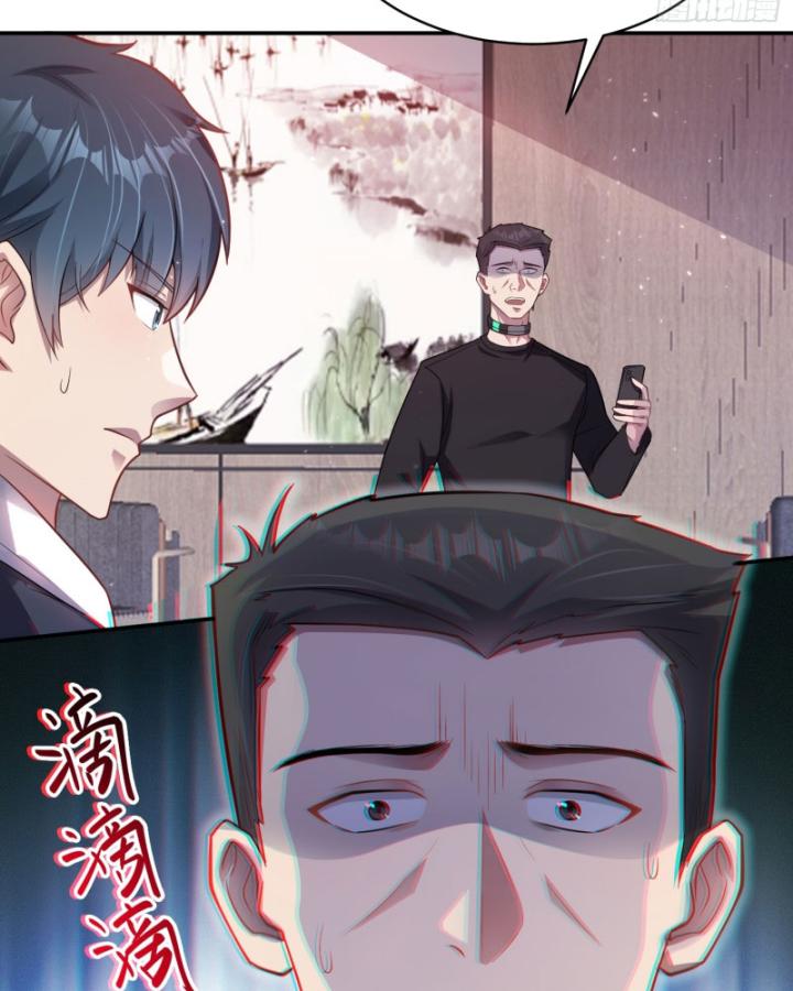 Hồ Sơ Vô Hạn Chapter 3 - Trang 2