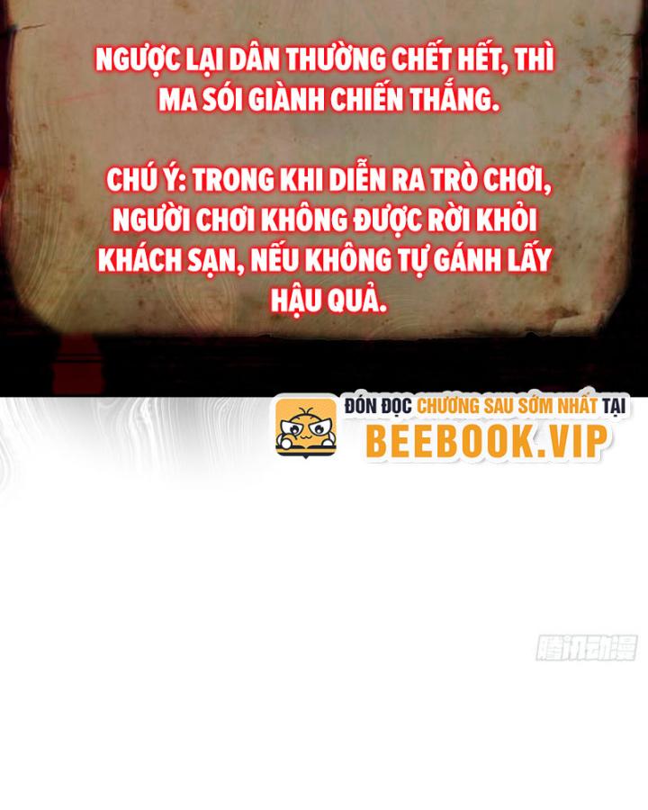 Hồ Sơ Vô Hạn Chapter 1 - Trang 2