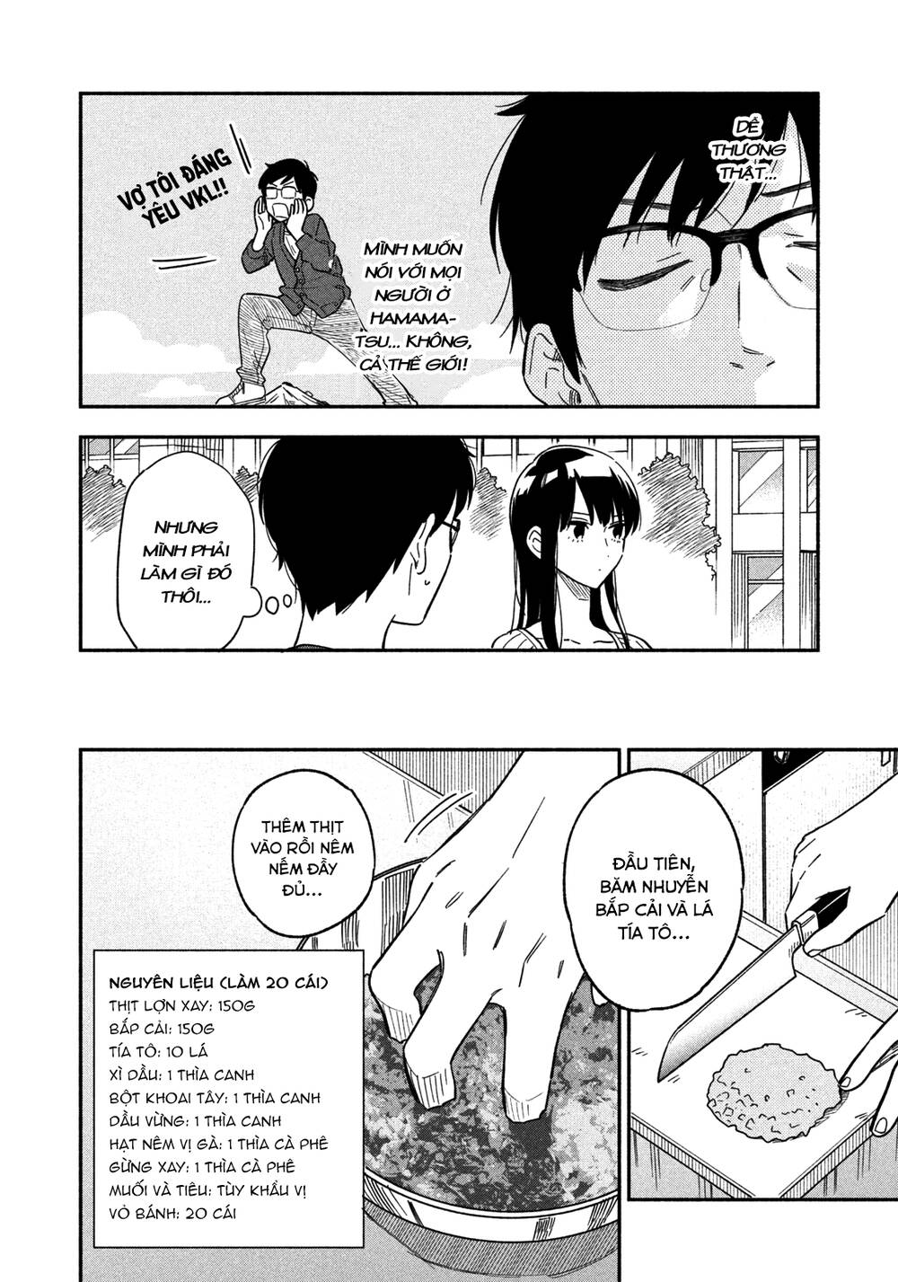 Yaiteru Futari Chapter 8 - Trang 2