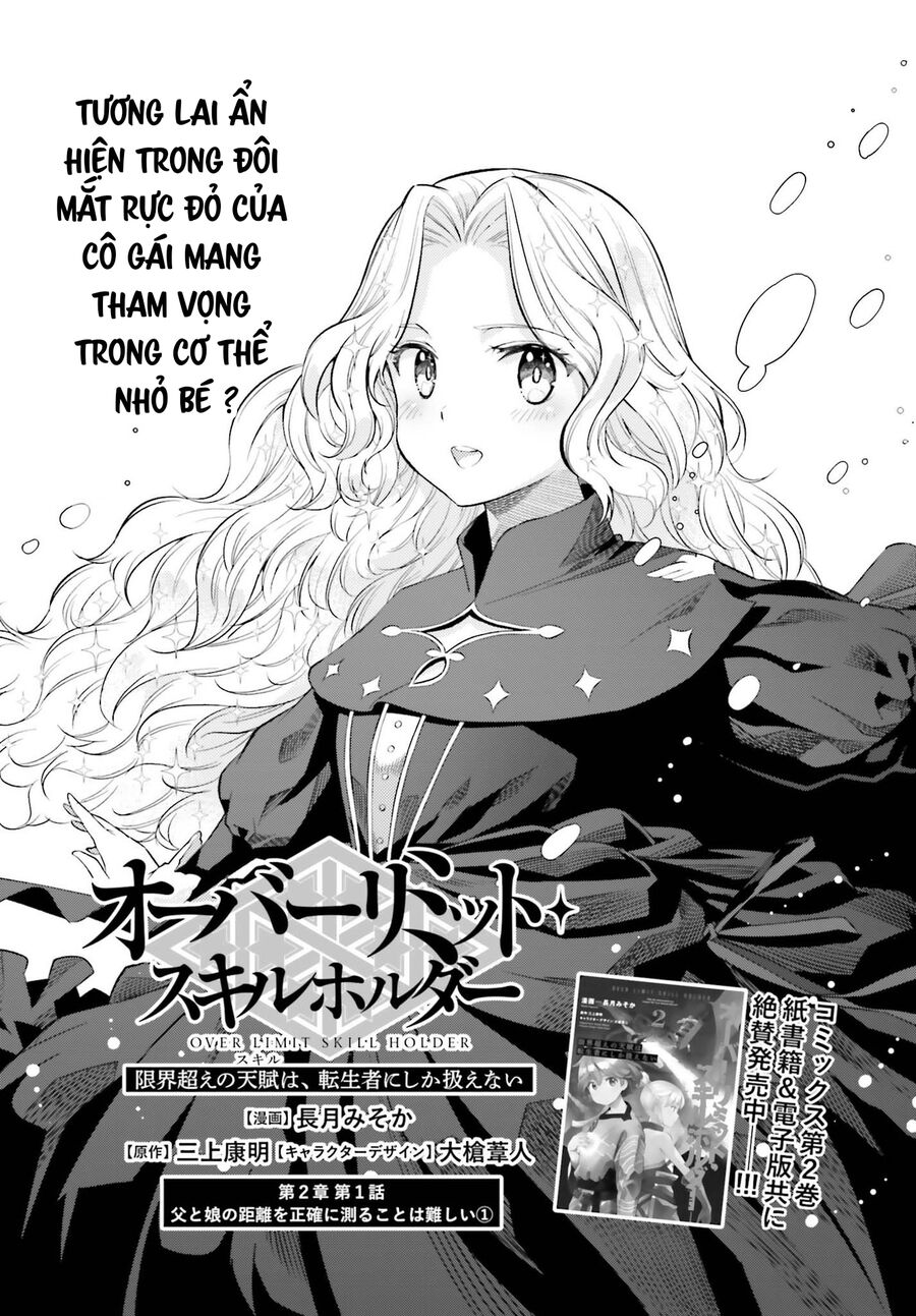 Genkai Koe No Tenpu Wa, Tensei-Sha Ni Shika Atsukaenai Chapter 15 - Trang 2