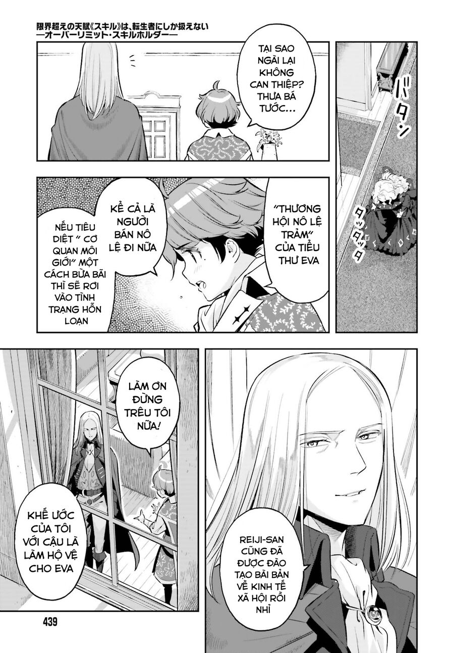 Genkai Koe No Tenpu Wa, Tensei-Sha Ni Shika Atsukaenai Chapter 15 - Trang 2