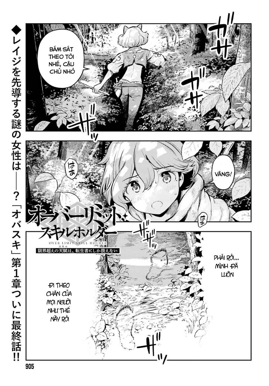 Genkai Koe No Tenpu Wa, Tensei-Sha Ni Shika Atsukaenai Chapter 13 - Trang 2