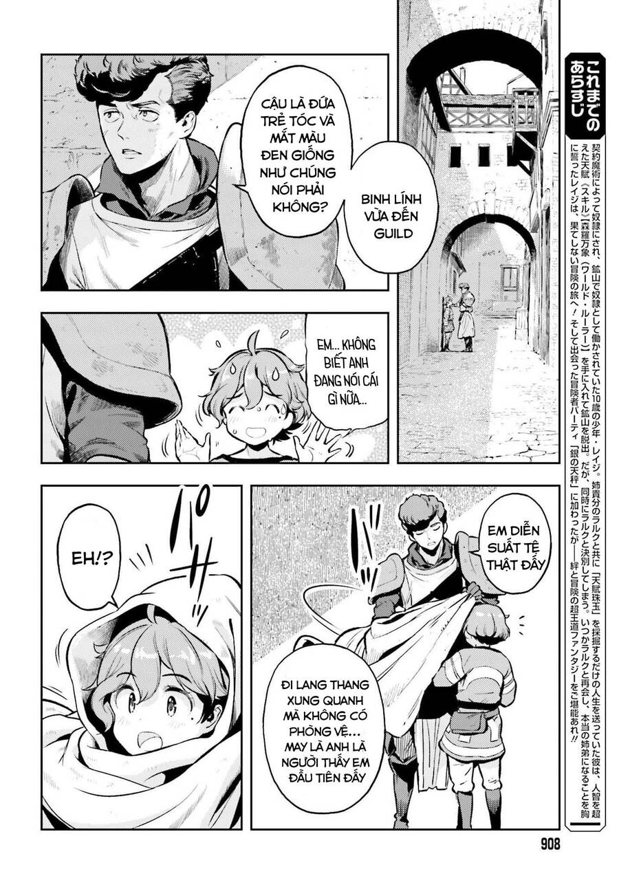 Genkai Koe No Tenpu Wa, Tensei-Sha Ni Shika Atsukaenai Chapter 13 - Trang 2