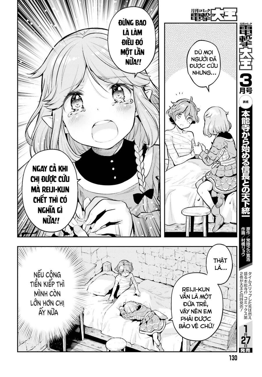 Genkai Koe No Tenpu Wa, Tensei-Sha Ni Shika Atsukaenai Chapter 12 - Trang 2