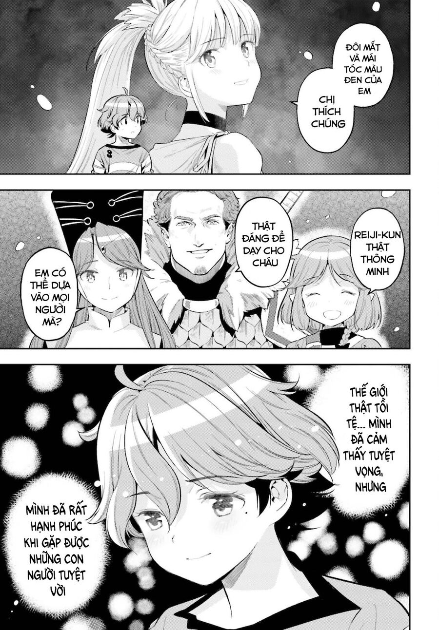 Genkai Koe No Tenpu Wa, Tensei-Sha Ni Shika Atsukaenai Chapter 11 - Trang 2