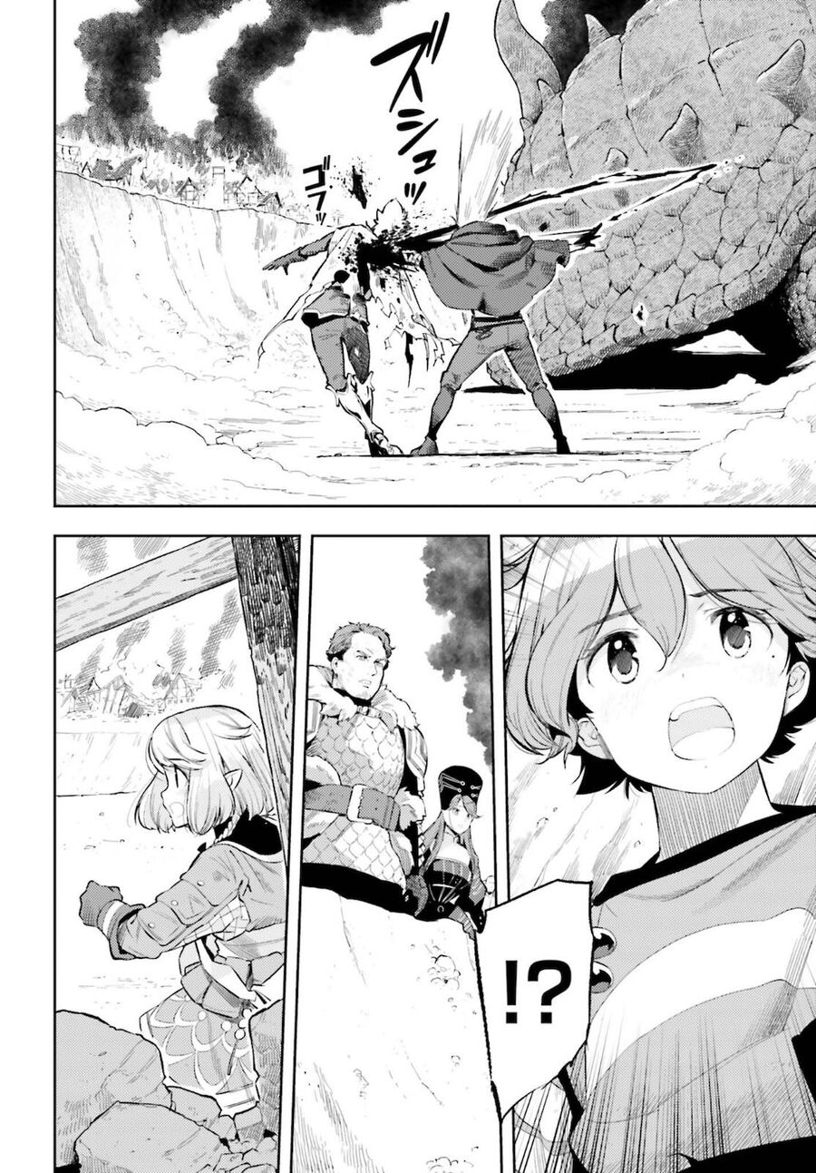 Genkai Koe No Tenpu Wa, Tensei-Sha Ni Shika Atsukaenai Chapter 11 - Trang 2