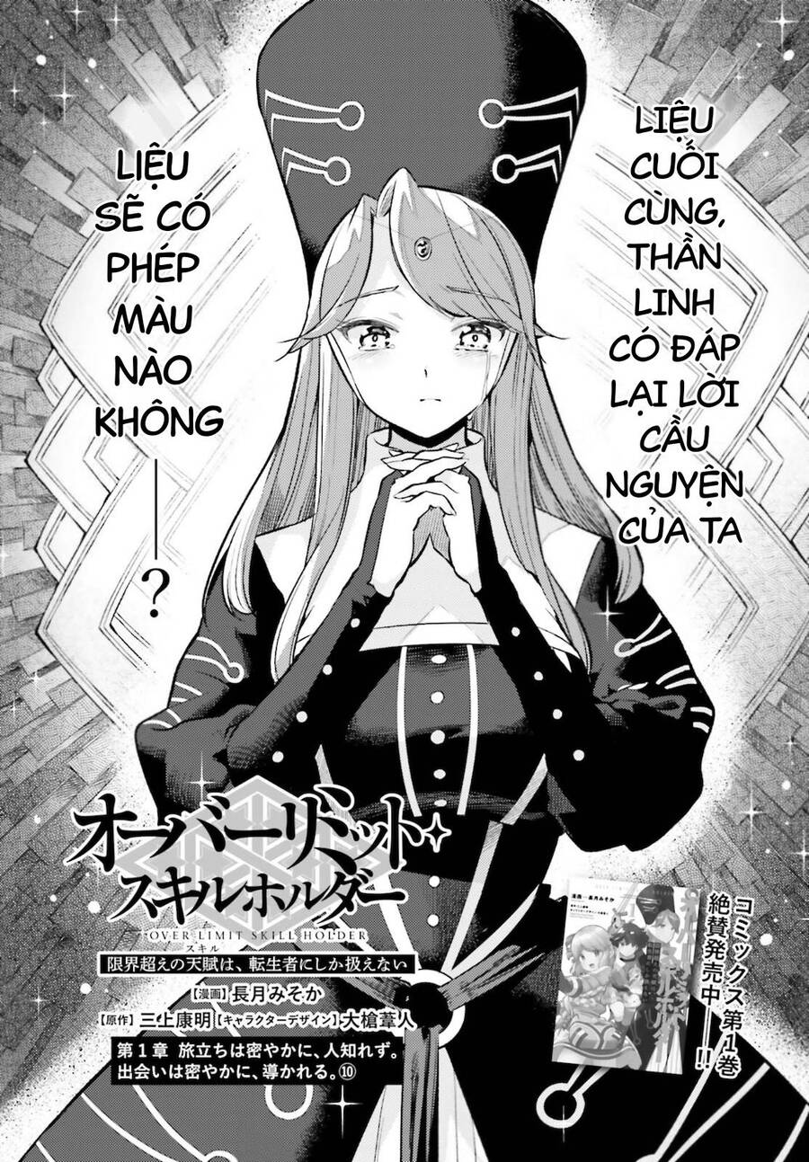 Genkai Koe No Tenpu Wa, Tensei-Sha Ni Shika Atsukaenai Chapter 10 - Trang 2