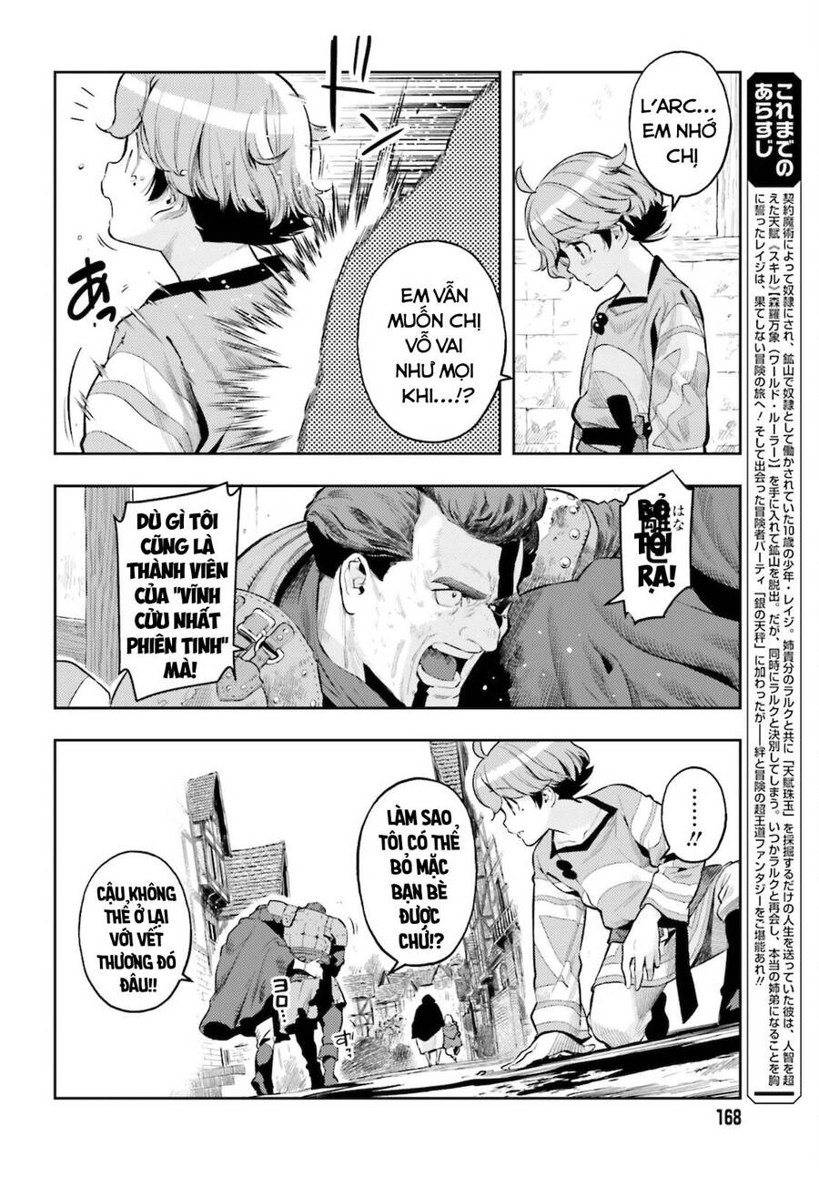 Genkai Koe No Tenpu Wa, Tensei-Sha Ni Shika Atsukaenai Chapter 9 - Trang 2