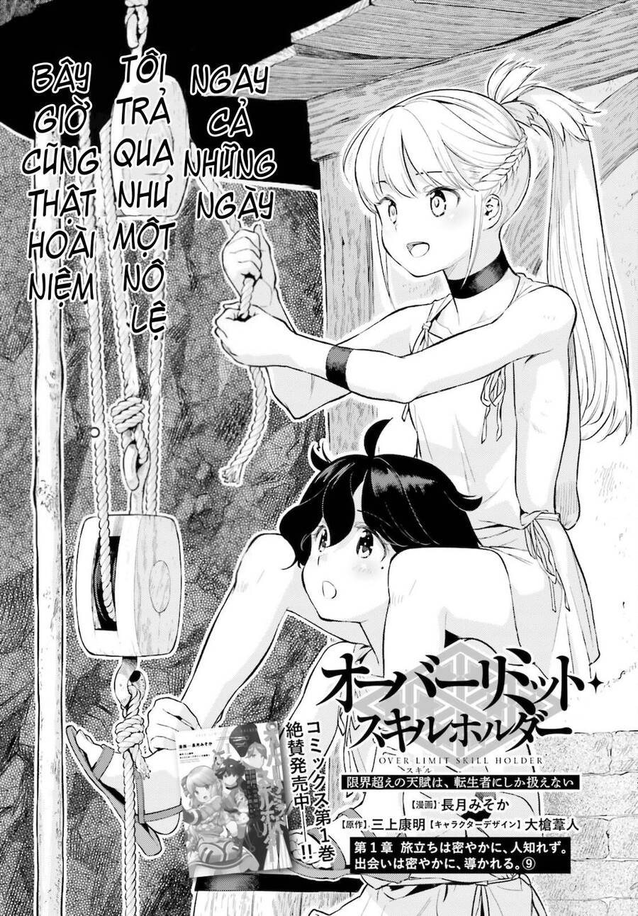 Genkai Koe No Tenpu Wa, Tensei-Sha Ni Shika Atsukaenai Chapter 9 - Trang 2