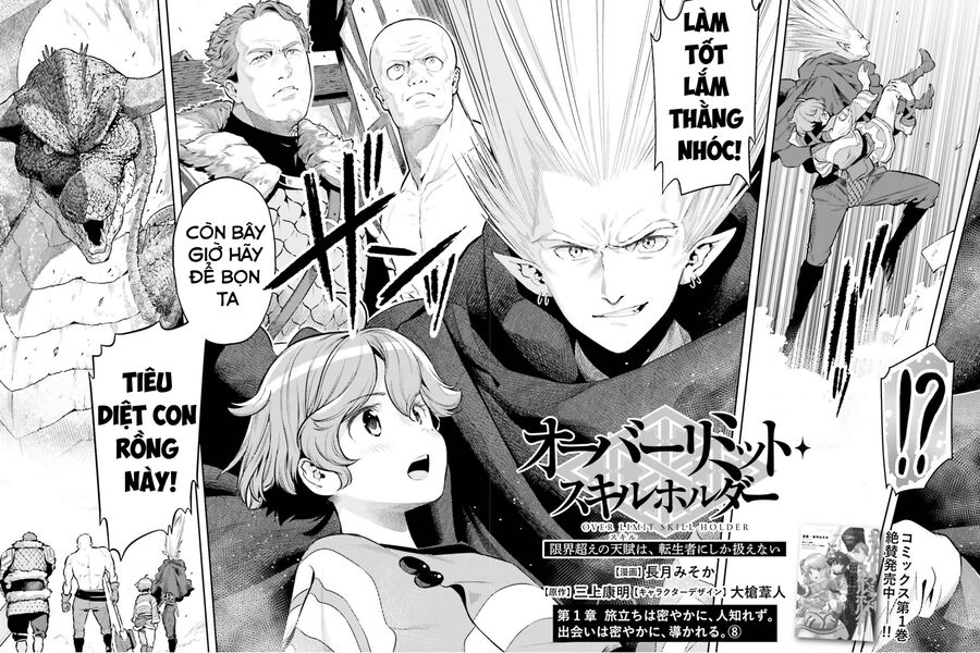 Genkai Koe No Tenpu Wa, Tensei-Sha Ni Shika Atsukaenai Chapter 8.2 - Trang 2