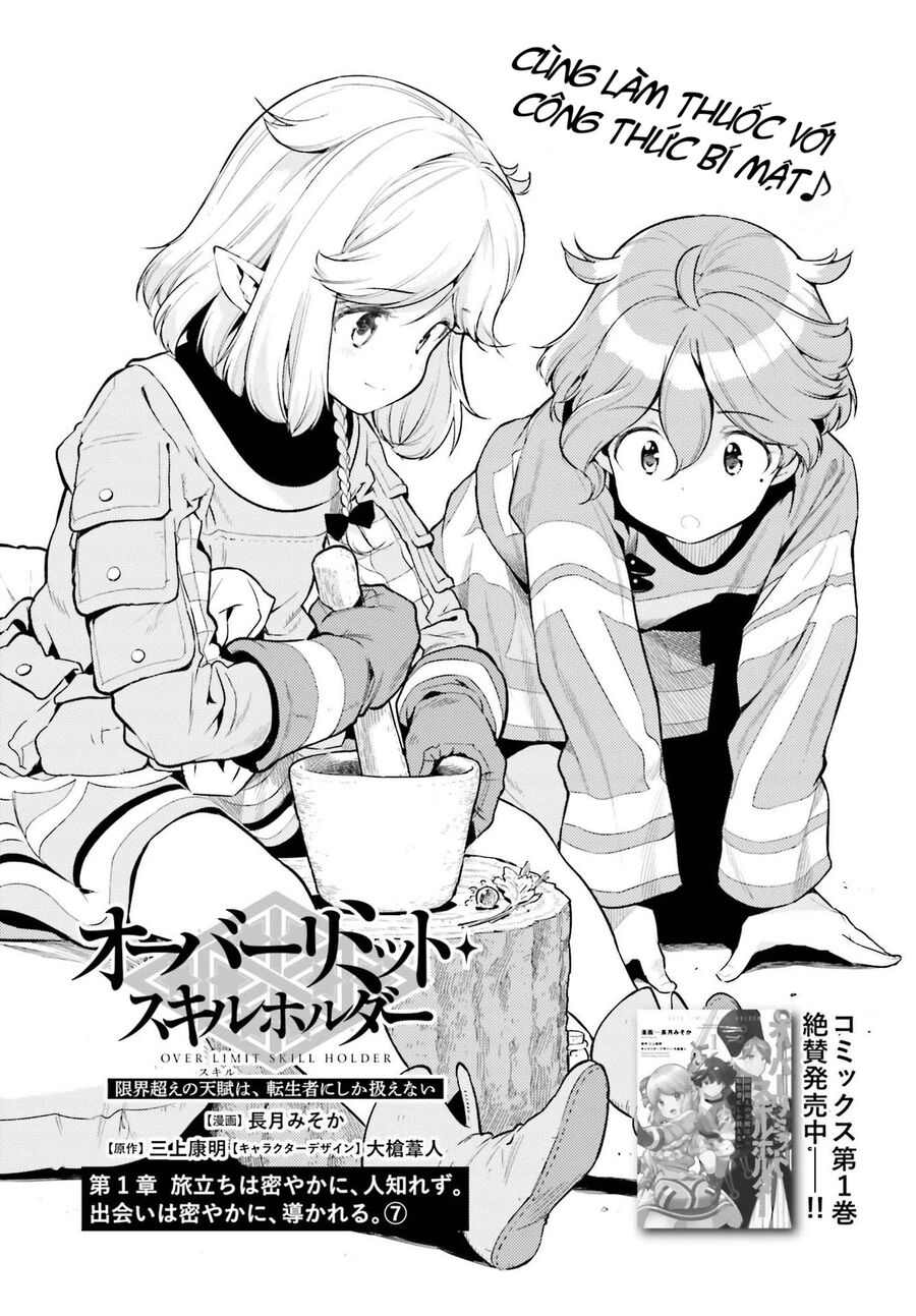 Genkai Koe No Tenpu Wa, Tensei-Sha Ni Shika Atsukaenai Chapter 8.1 - Trang 2