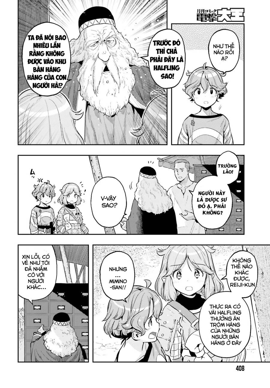 Genkai Koe No Tenpu Wa, Tensei-Sha Ni Shika Atsukaenai Chapter 5 - Trang 2