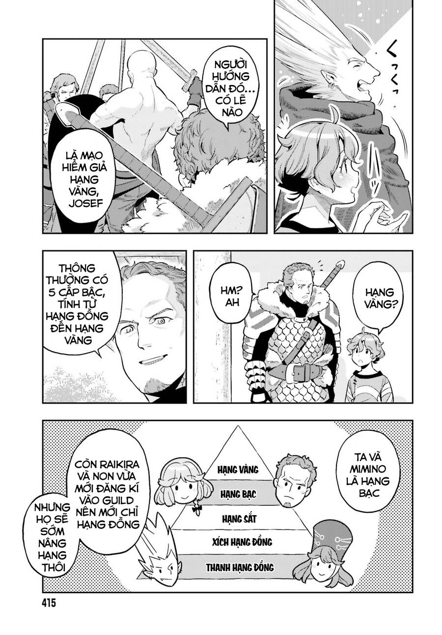 Genkai Koe No Tenpu Wa, Tensei-Sha Ni Shika Atsukaenai Chapter 5 - Trang 2