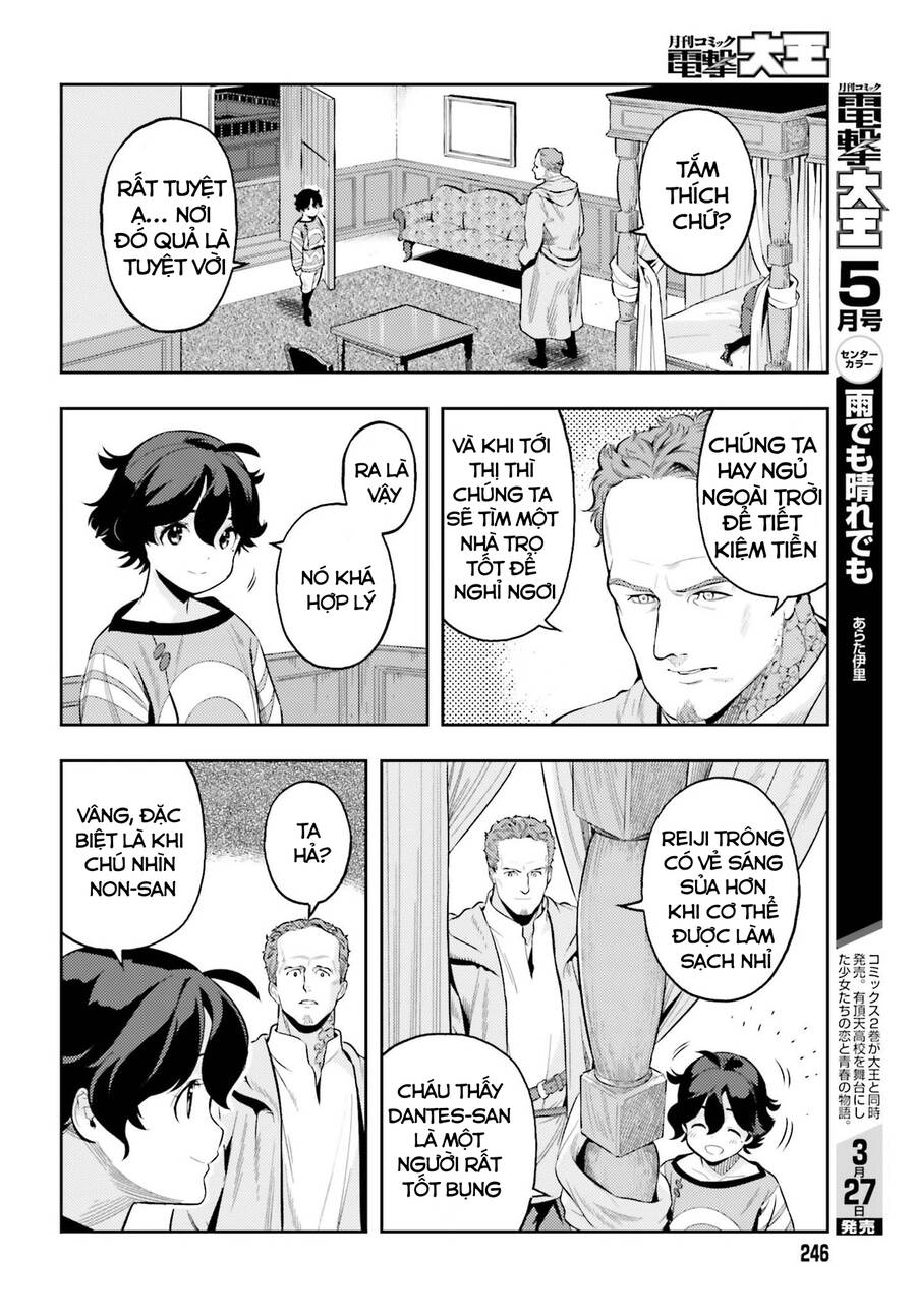 Genkai Koe No Tenpu Wa, Tensei-Sha Ni Shika Atsukaenai Chapter 4 - Trang 2