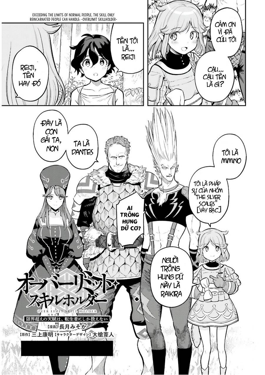 Genkai Koe No Tenpu Wa, Tensei-Sha Ni Shika Atsukaenai Chapter 3 - Trang 2