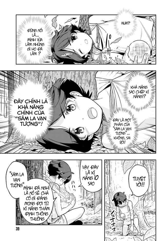 Genkai Koe No Tenpu Wa, Tensei-Sha Ni Shika Atsukaenai Chapter 2 - Trang 2