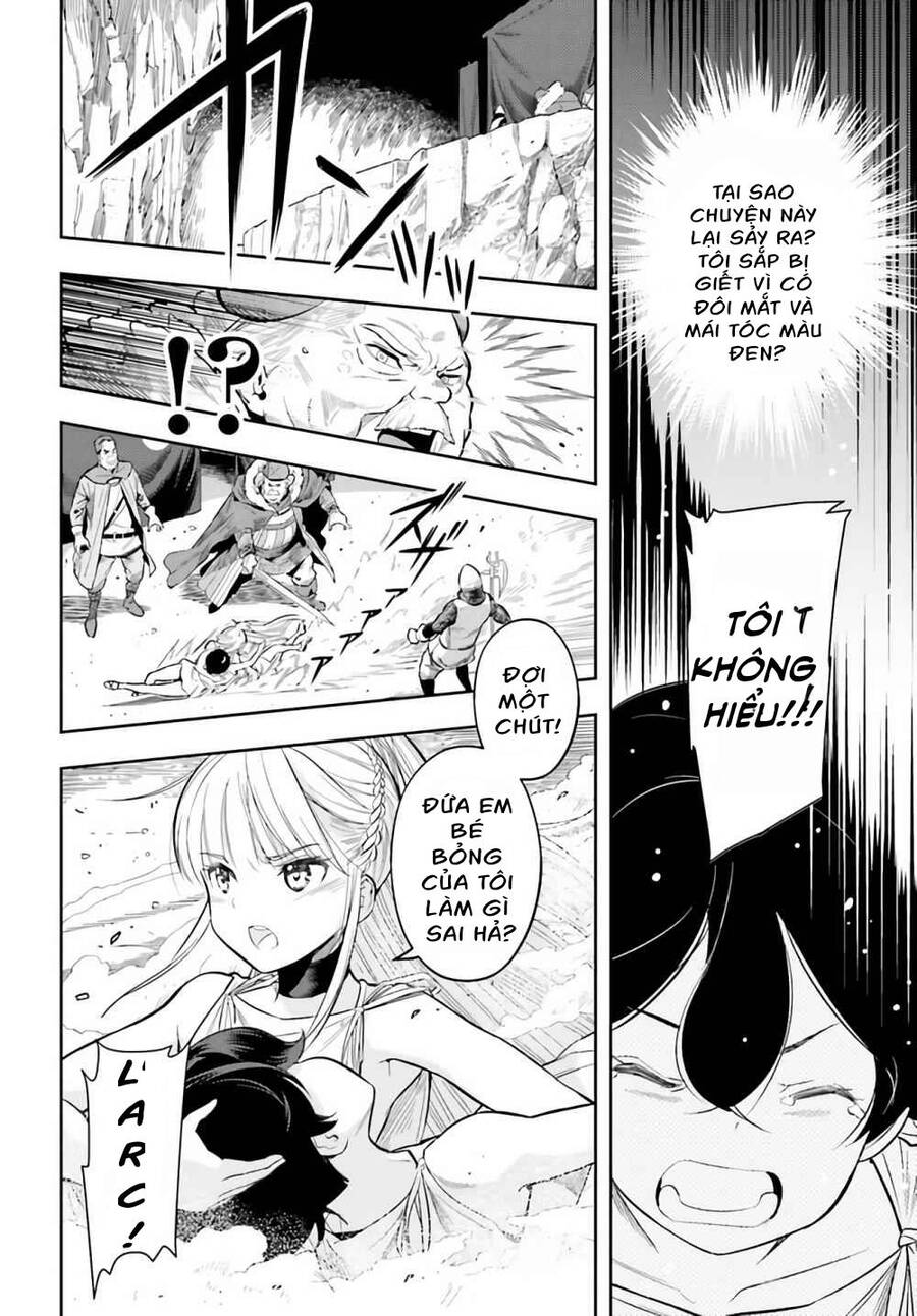 Genkai Koe No Tenpu Wa, Tensei-Sha Ni Shika Atsukaenai Chapter 1 - Trang 2