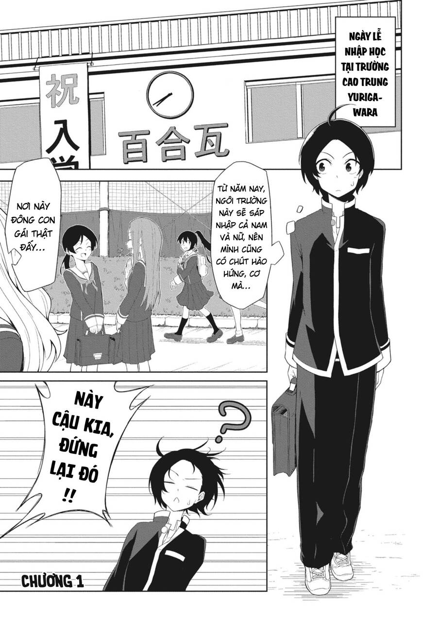 Kuso Zako Fuuki Iinchou Kaeri-Chan Chapter 1 - Trang 2