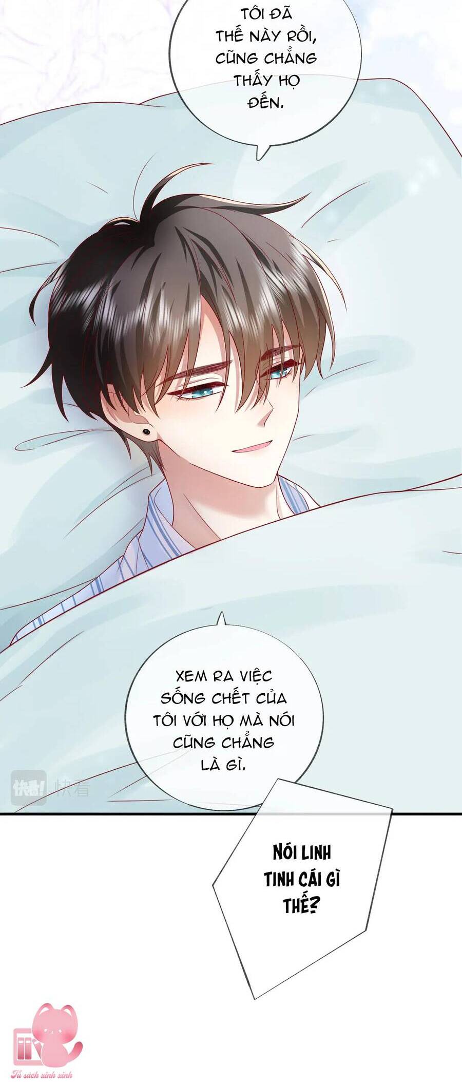 Khoảng Cách Giữa Những Vì Sao Chapter 54 - Trang 2