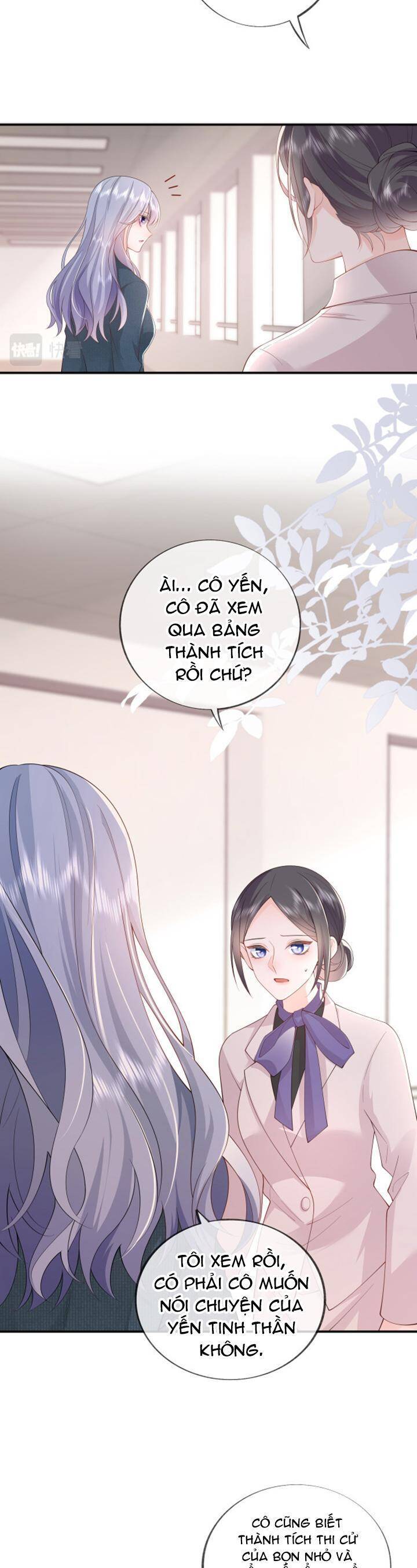 Khoảng Cách Giữa Những Vì Sao Chapter 34 - Trang 2