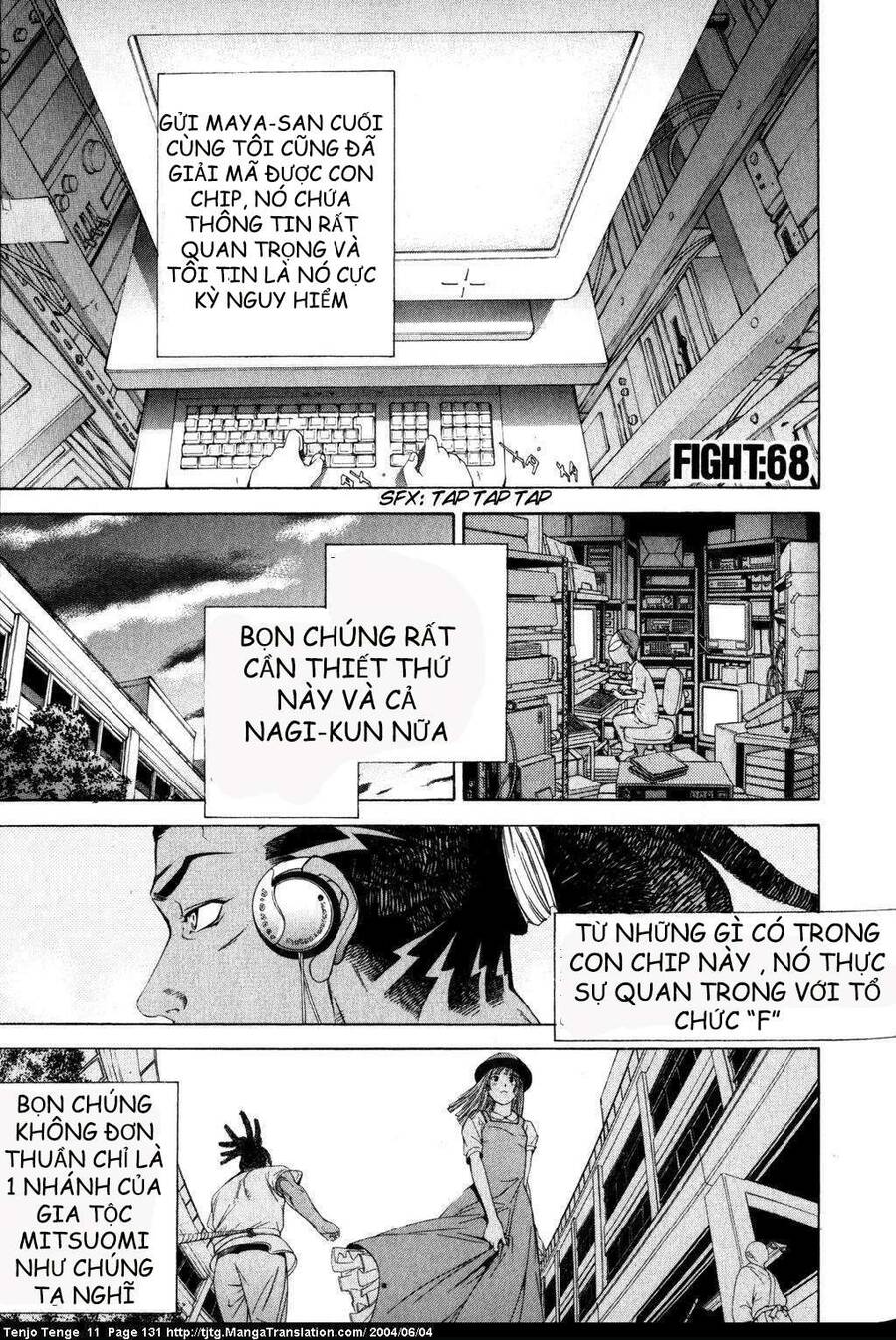 Tenjou Tenge Chapter 68 - Trang 2