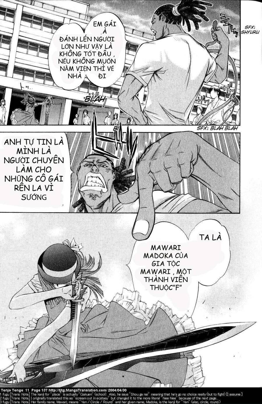 Tenjou Tenge Chapter 68 - Trang 2