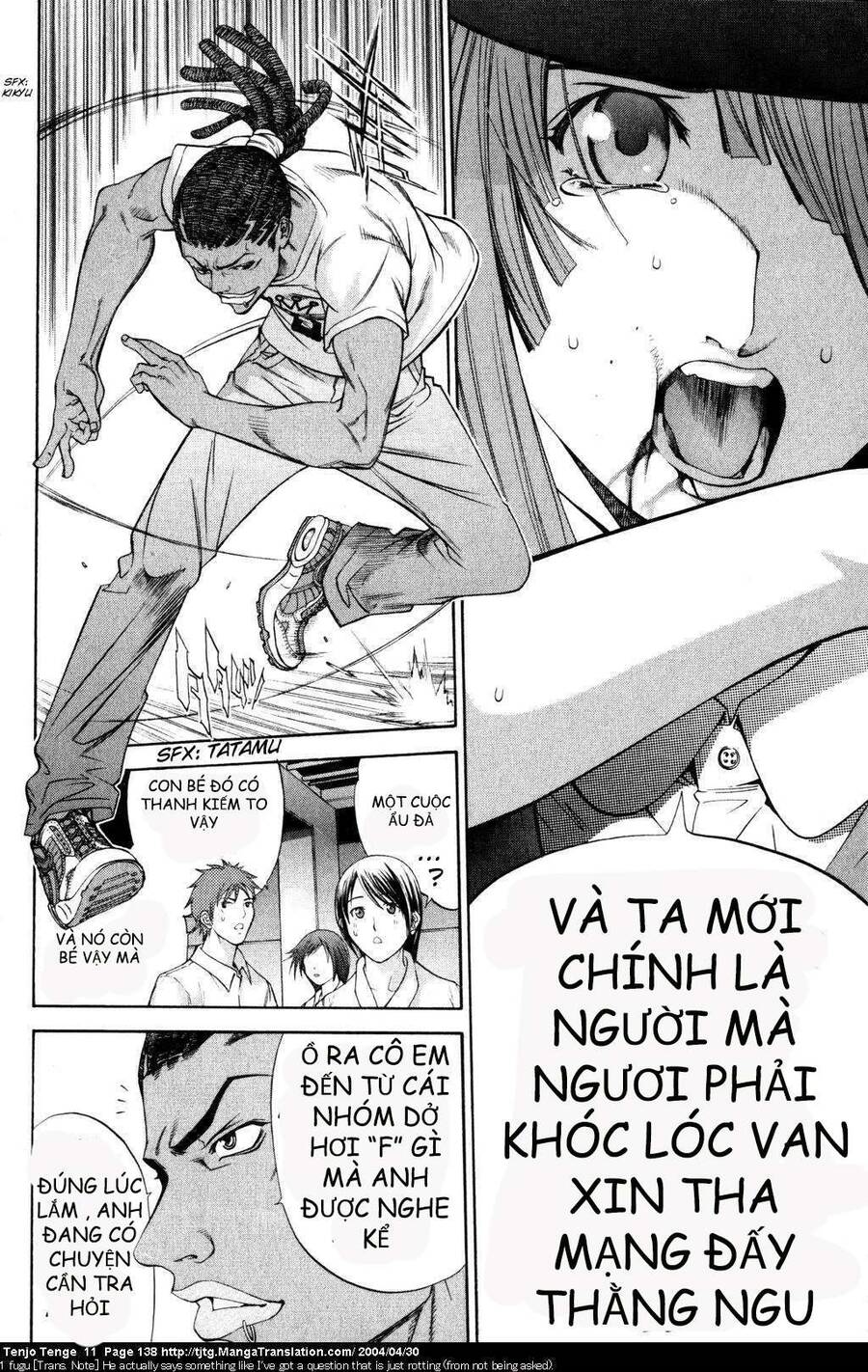 Tenjou Tenge Chapter 68 - Trang 2