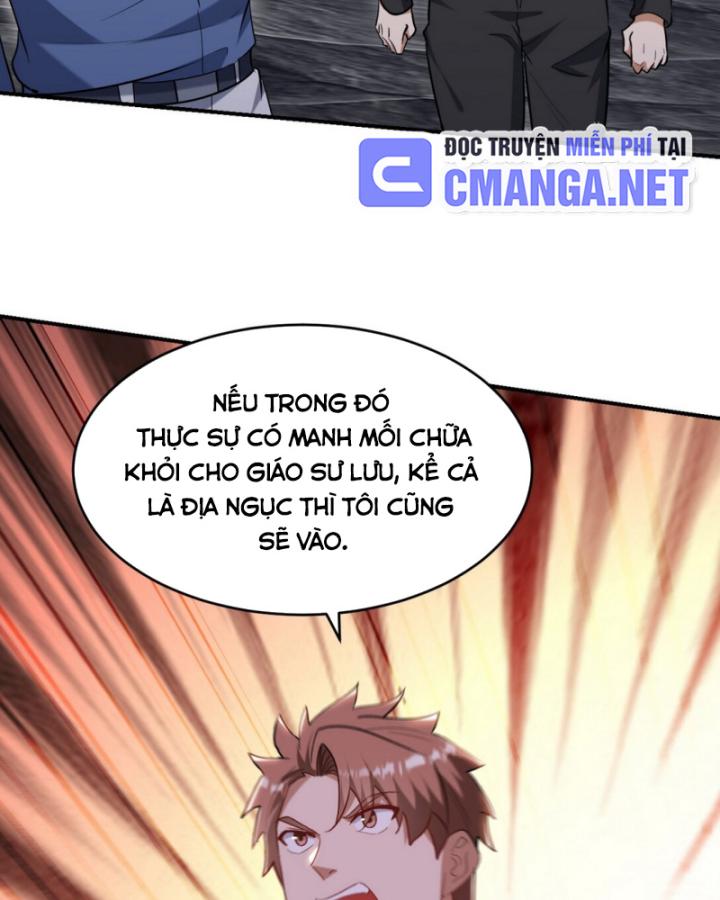 Long Vương Điện Chapter 309 - Trang 2