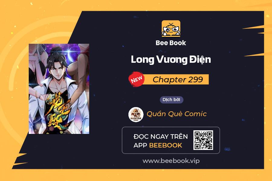 Long Vương Điện Chapter 299 - Trang 2