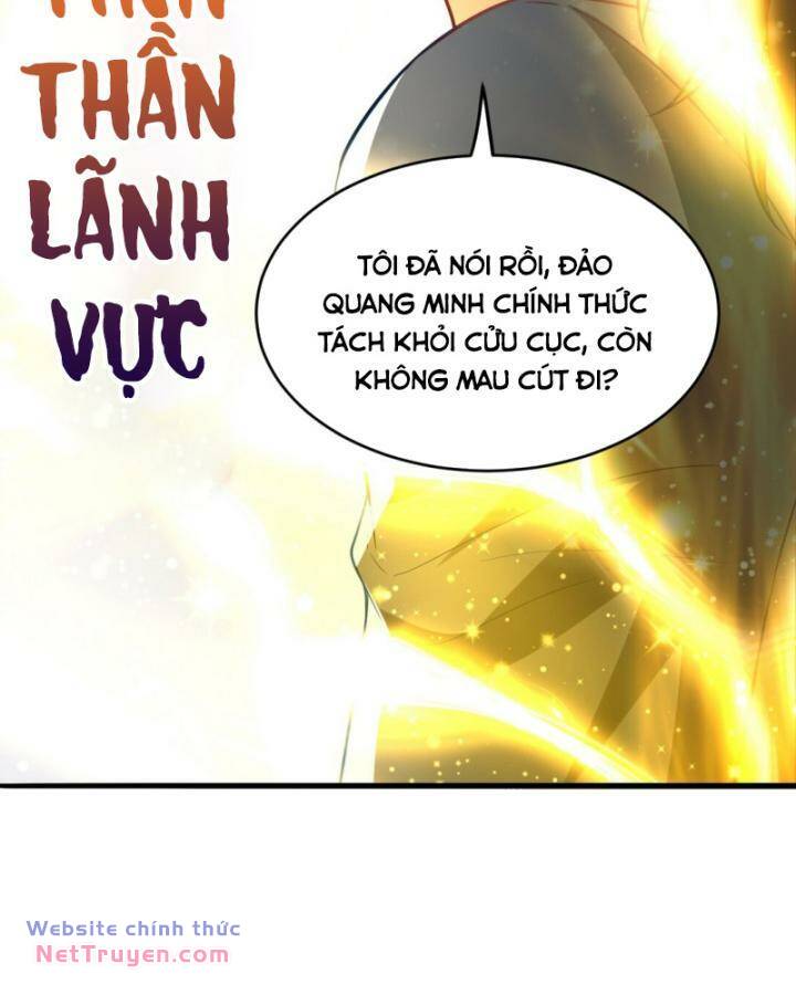 Long Vương Điện Chapter 298 - Trang 2