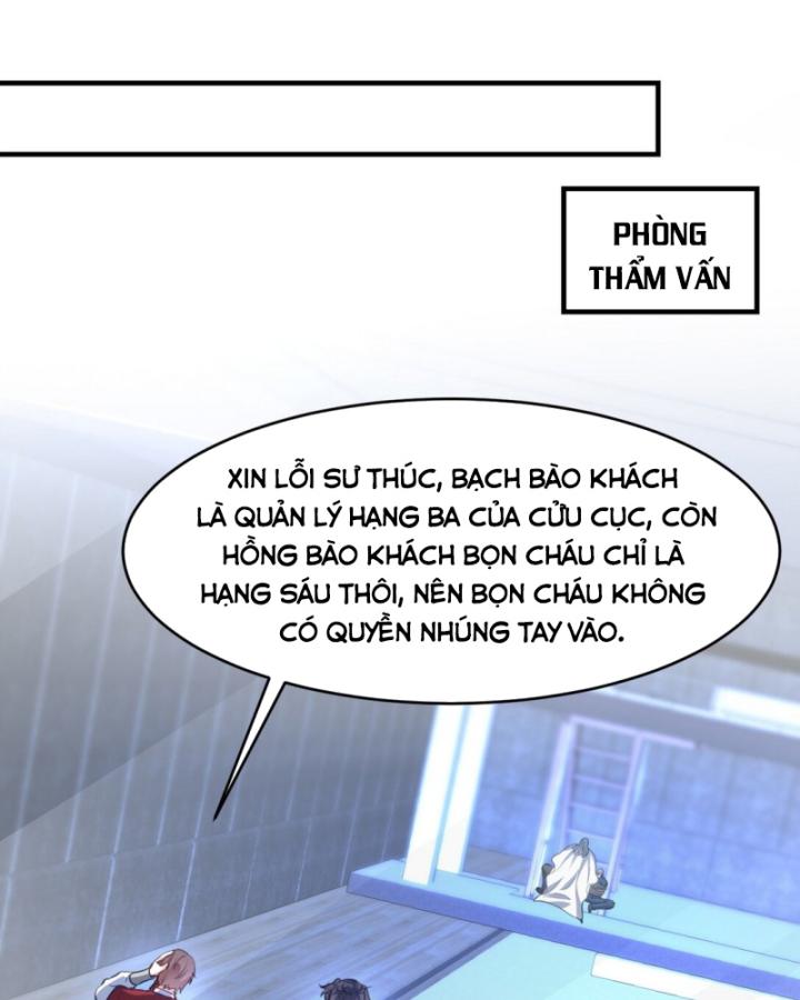 Long Vương Điện Chapter 297 - Trang 2