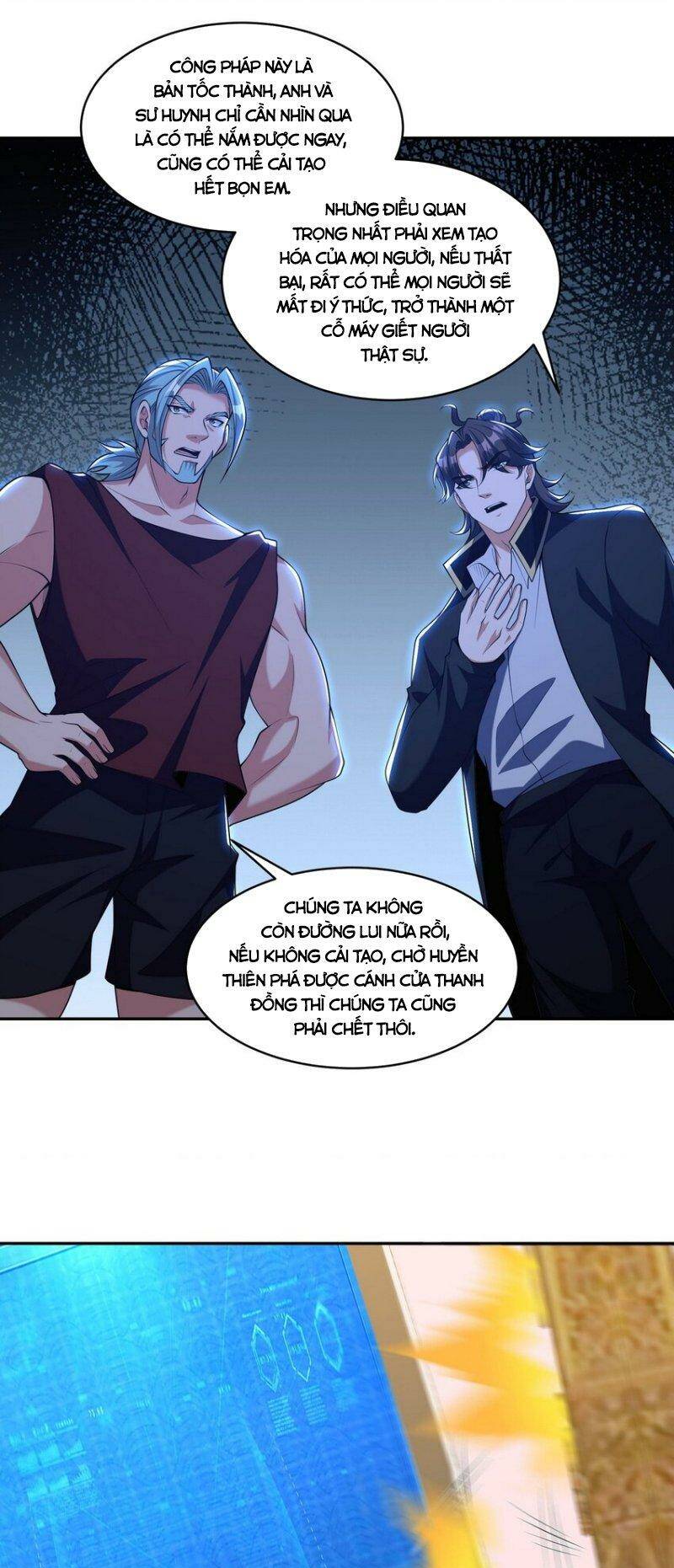 Long Vương Điện Chapter 249 - Trang 2