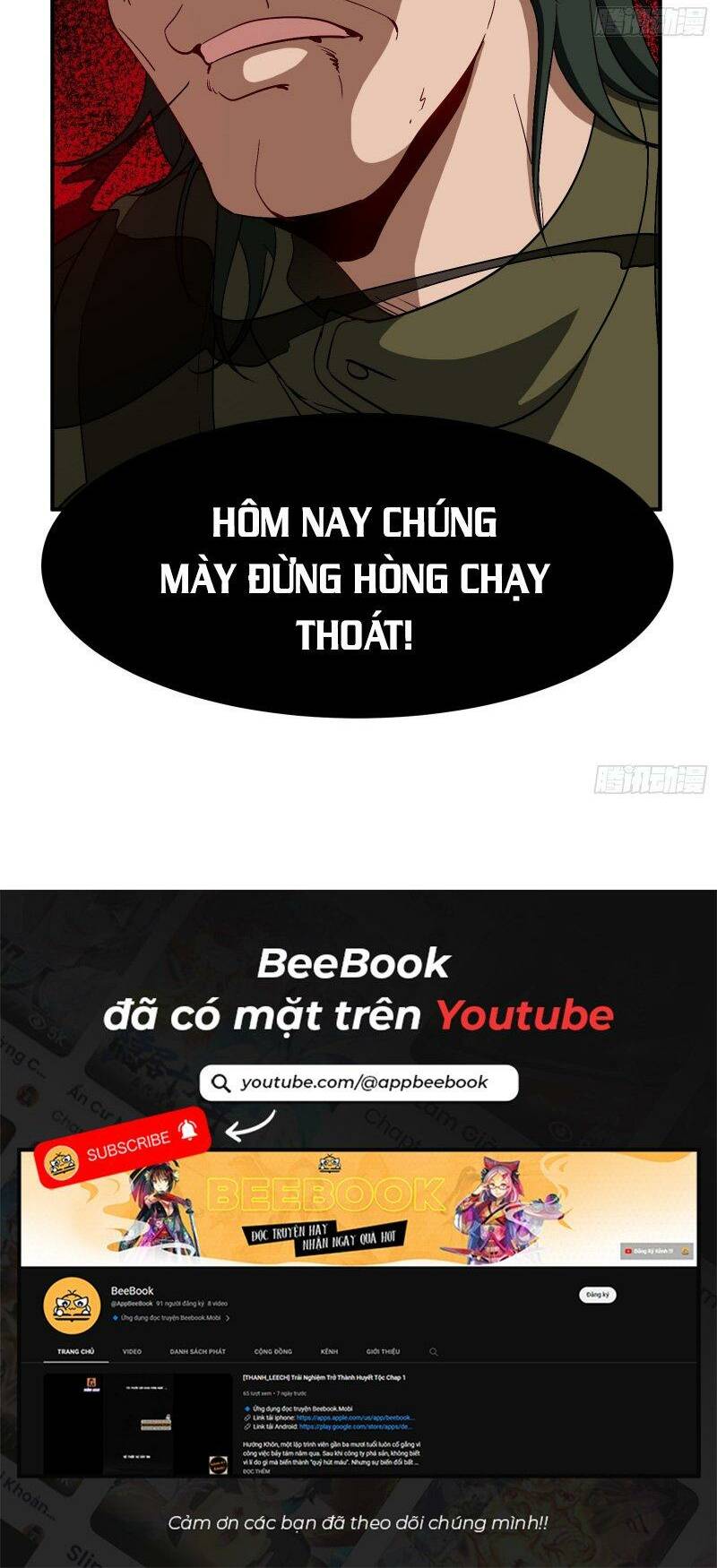 Long Vương Điện Chapter 194 - Trang 2