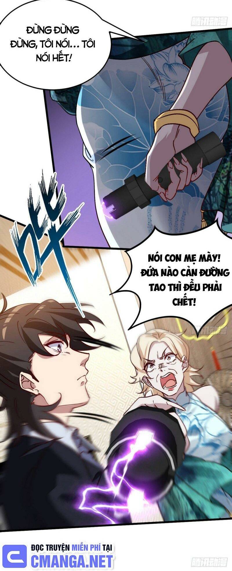 Long Vương Điện Chapter 124 - Trang 2